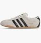 Кроссовки женские Adidas Tokyo Grey JI0182