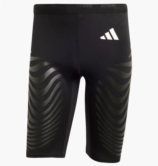 Шорти чоловічі Adidas Adizero Control Running Black IX8976