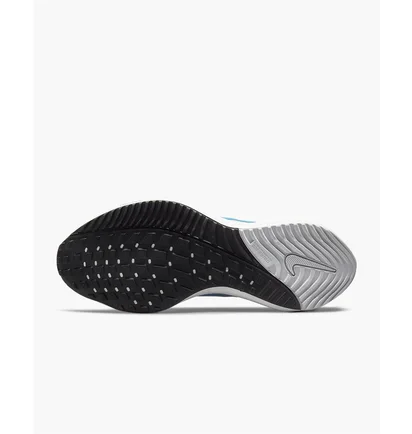 Кросівки чоловічі Nike Mens Road Running Shoes Grey Da7245-101