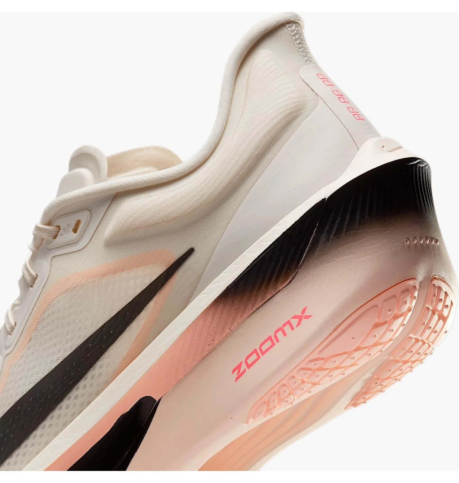 ᐉ Кросівки унісекс Nike Zoom Fly 6 Beige FN8454-102 - придбати в