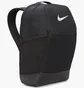 Сумка унисекс Nike Brsla M Bkpk - 9.5 Black Dh7709-010