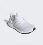 Кроссовки женские Adidas Ultraboost 4.0 Dna White FY9122