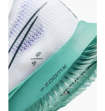 Кроссовки унисекс Nike Streakfly Road Racing Shoes White DJ6566-103