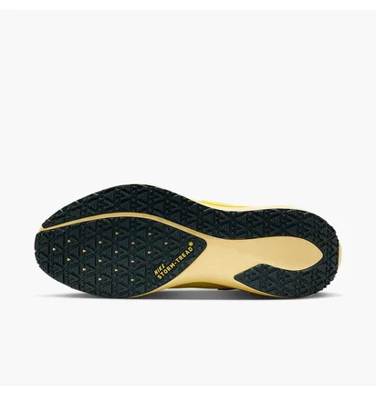 Кросівки чоловічі Nike Air Zoom Pegasus Gore-Tex Yellow FQ1356-700