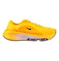 Кроссовки женские Nike W Versair Yellow DZ3547-705