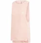 Майка женская Adidas 25-7 Training Vest Tank Top Pink DZ1556