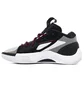 Кроссовки унисекс Nike Jordan Zoom Separate Black/White DH0249-001