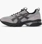 Кросівки чоловічі Asics Gel 1090V2 Grey 1203A512-020