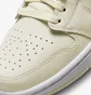 Кросівки жіночі Nike 1 Low Coconut Milk Yellow DC0774-121