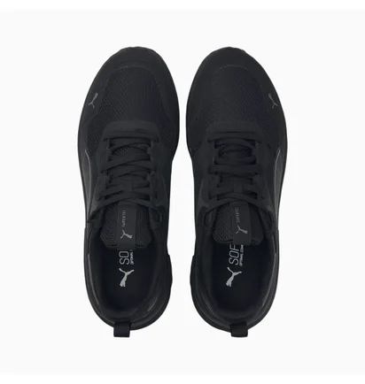 Кросівки чоловічі Puma Supertec Trainers 42 Black 383052-01