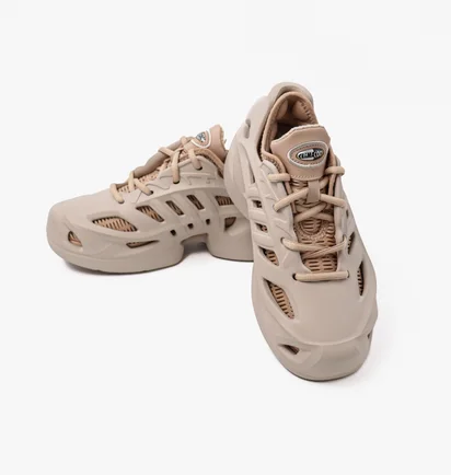 Кросівки чоловічі Adidas Originals Adifom Climacool Casual Shoes Beige IF3904