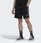 Шорты мужские Adidas Rekive Shorts Black Hk7307