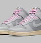 Кросівки чоловічі Nike Dunk High Retro Premium Grey Dq8800-001