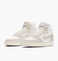 Кросівки чоловічі Nike Court Borough Mid Premium White/Beige 844907-101
