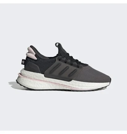 Кроссовки женские Adidas X_Plrboost Shoes Grey HP3139