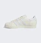 Кроссовки мужские Adidas Superstar 82 Shoes Beige Gz4836