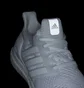 Кроссовки мужские Adidas Ultraboost 1.0 Shoes White Hq4202