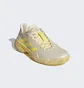 Кроссовки мужские Adidas Barricade Tennis Shoes Beige Gy1448