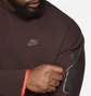Свитшот мужской Nike Sportswear Tech Fleece Brown CU4505-203