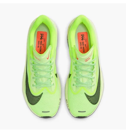 Кроссовки женские Nike Zoom Fly 6 Green FN8455-701