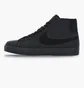Кроссовки мужские Nike Sb Blazer Passport Black H310801