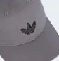 Кепка унисекс Adidas Adicolor Classic Trefoil Baseball Grey JV7388