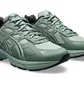 Кроссовки мужские Asics Gel 1130 Ns Green 1203A413-021