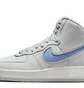 Кросівки жіночі Nike Air Force 1 Sculpt Photon Dust Grey DV7454-001
