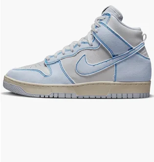 Кроссовки мужские Nike Duhi 1985 Blue/Grey Dq8799-101
