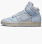 Кроссовки мужские Nike Duhi 1985 Blue/Grey Dq8799-101