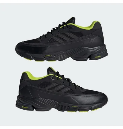 Кросівки чоловічі Adidas Exomniac Cushion Black IH5090
