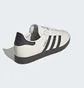 Кроссовки унисекс Adidas Gazelle Shoes Beige ID3719