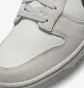Кросівки чоловічі Nike Dunk Low White/Beige FV0398-001
