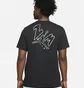 Футболка чоловіча Air Jordan Jumpman 23 AIR T-Shirt Black DC4828-010