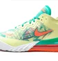 Кросівки унісекс Nike Lebron 18 Low Yellow CV7562-300