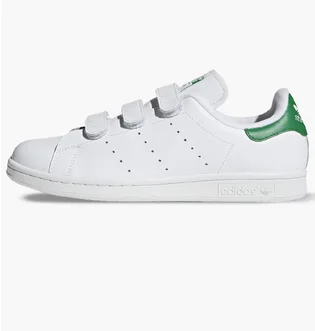 Кросівки чоловічі Adidas Stan Smith White S75187
