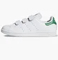Кросівки чоловічі Adidas Stan Smith White S75187