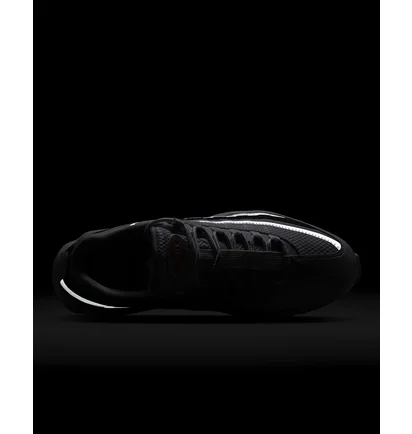 Кроссовки мужские Nike Air Max 95 Ultra White CI2298-100