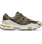 Кроссовки мужские Asics Gel-Nyc Brown 1203A383-201