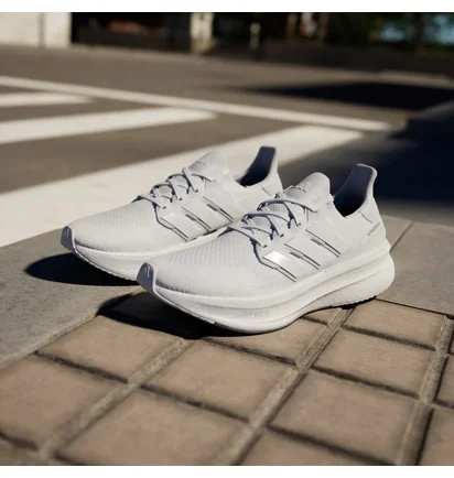Кросівки чоловічі Adidas Ultraboost 5 Shoes White ID8813