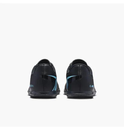 Футзалки детские Nike Vapor 16 Club Ic Black FQ8289-001