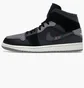Кроссовки мужские Air Jordan 1 Mid Se Craft Grey Dm9652-001