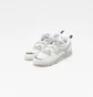 Кроссовки унисекс Karhu Fusion 2.0 White F804098