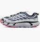 Кроссовки мужские Hoka Mafate Three2 Grey 1175490-ARYT