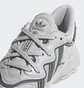 Кроссовки мужские Adidas Ozweego Originals White Gx1831