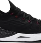 Кроссовки мужские Under Armour Hovr Phantom 2 Black 3023017-005