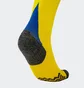 Гетры детские Adidas Uaf Home Yellow IT2404