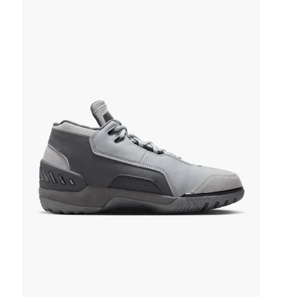 Кроссовки мужские Nike Air Zoom Generation Shoes Grey DR0455-001