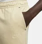 Шорты мужские Nike M Tech Lghtwht Short Yellow DX0828-783