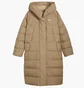 Пуховик чоловічий Puma Long Beige 626493-67